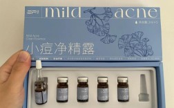 祛痘精华含激素吗？