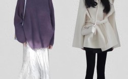 女装时尚搭配图片大全，如何搭出高级感？