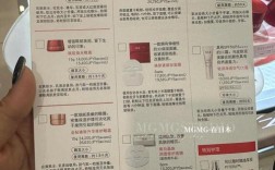 skll护肤精华露价格是多少？