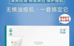 控油祛痘补水，一套能搞定吗？