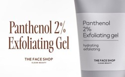 AHA BHA祛痘真的有用吗？