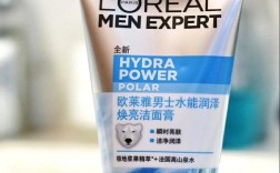 男士用什么牌子的护肤品好