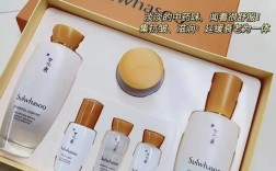 雪花秀滋阴套装能祛痘吗？