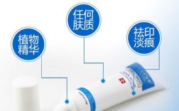 Wis祛痘印凝胶真的能去印吗？