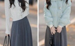 30岁如何穿出成熟时尚感？