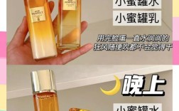 欧莱雅护肤品正确使用顺序是？