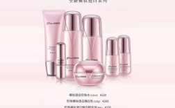 京润珍珠护肤品好用吗？