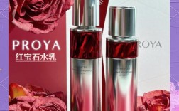 妈妈护肤品牌怎么选？