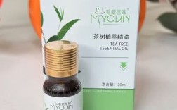 控油祛痘精油真的能祛痘吗？