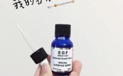 城野医生EGF祛痘印真的有效吗？