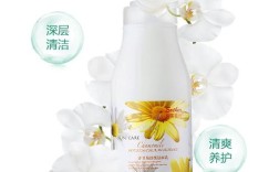 洋甘菊祛痘洁面乳效果到底如何？
