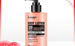 魔法医生护肤品真的好用吗？