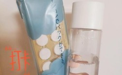 雪肌精湿敷能祛痘印吗？