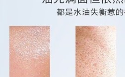 台湾蓓慕护肤品效果好吗？