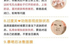 每天敷面膜真的能祛痘吗？