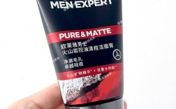 欧莱雅男生洗面奶能祛痘吗？