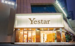 合肥艺星激光祛痘痕效果如何？