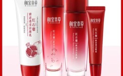 相宜本草红石榴真的能祛痘吗？