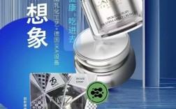 定制奇肌护肤品效果真的好吗？