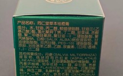 北京同仁堂祛痘效果到底怎么样？