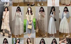 女装颜色搭配图片怎么搭更出彩？