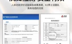 Dreamtimes护肤品适合什么肤质？