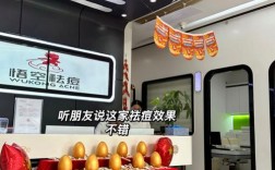 祛痘专家效果真的靠谱吗？