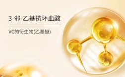 含VC的护肤品有哪些？