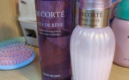 黛珂一套护肤品多少钱