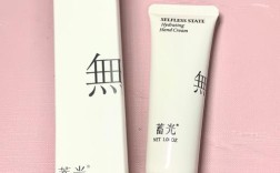 无激素护肤品有哪些品牌推荐？