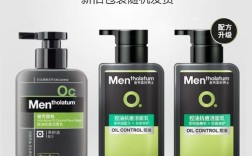 曼秀雷敦祛痘产品效果真的好吗？