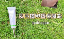 绿色的祛痘膏为何能祛痘？