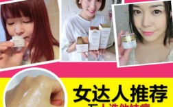 西姿祛痘效果真的好吗？