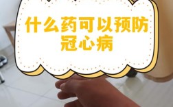 阿司匹林祛痘今天见效