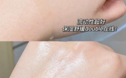 菲茨护肤品到底好不好用？