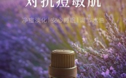 阿芙精油护肤真相究竟是什么？