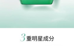 四十四十岁选国产护肤品，哪款更抗老又适合？