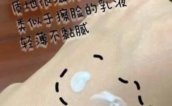 上海哪里能买到狮王祛痘膏？