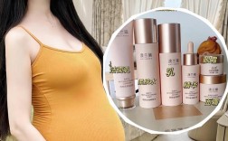 怀孕后护肤品怎么选？