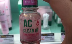 Etude祛痘精华真的有效吗？