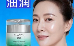 干性皮肤适合用什么护肤品？