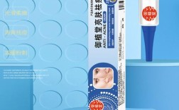 男生长痘，护肤品该怎么选？