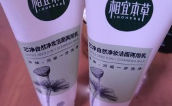 控油祛痘洁面乳效果真的有那么好吗？