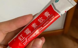 红霉素软膏能祛痘印吗？