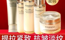 护肤品什么牌子效果最好？