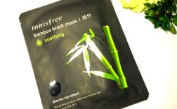 悦诗风吟哪款面膜祛痘效果最好？