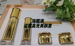 瓷肌祛痘套装催熟作用靠谱吗？