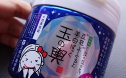 盛田屋豆腐面膜能祛痘吗？
