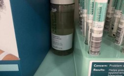 BOOTS茶树金缕梅祛痘棒真的能快速祛痘吗？