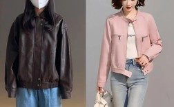春季小皮衣怎么搭才时髦？